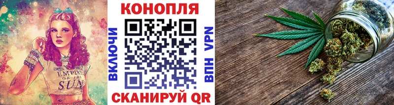 Наркотические вещества Снежинск Гашиш  МАРИХУАНА  ЭКСТАЗИ  Меф  Кокаин 