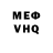 МЕТАДОН VHQ Rahmanberdiev