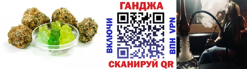 Canna-Cookies марихуана  Снежинск 