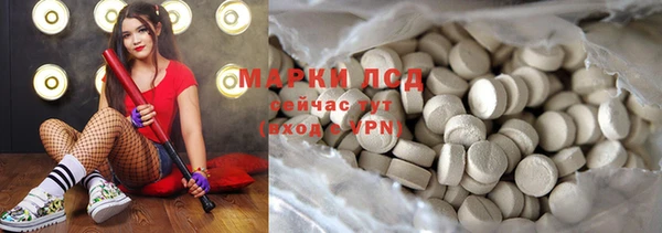 дживик Тихвин