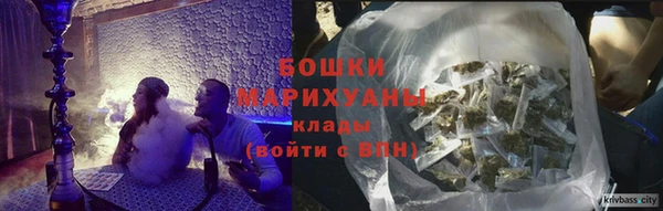 спиды Заволжье