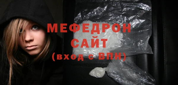 гашик Заволжск