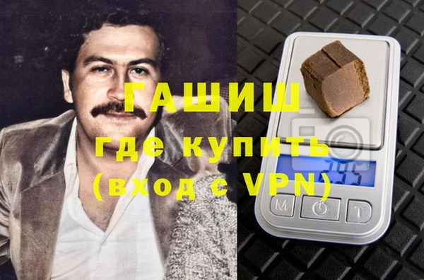каннабис Заводоуковск