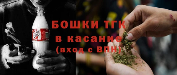 спиды Заволжье
