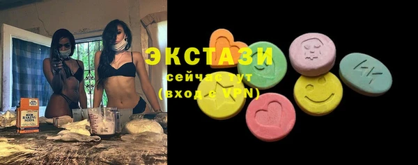 каннабис Заводоуковск