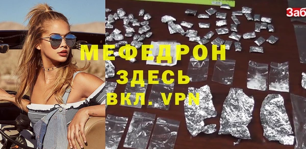 гашик Заволжск