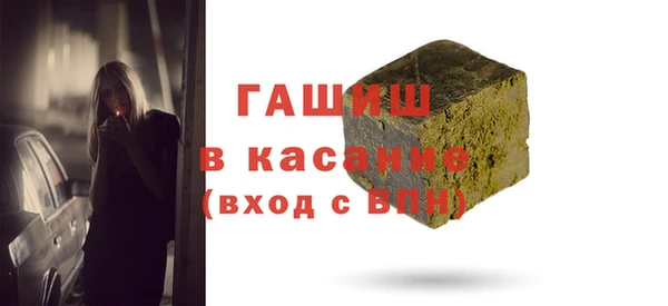 каннабис Заводоуковск