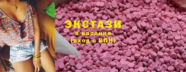 каннабис Заводоуковск
