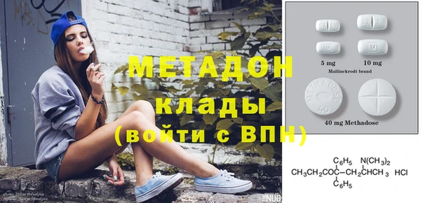 гашик Заволжск