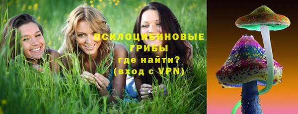 каннабис Заводоуковск