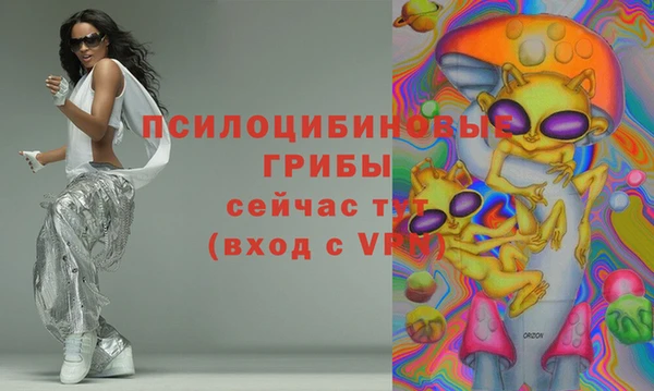 каннабис Заводоуковск