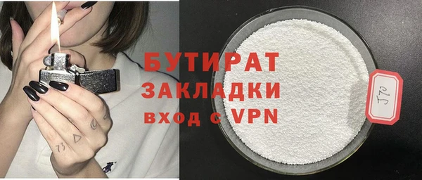спиды Заволжье