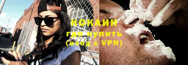 спиды Заволжье