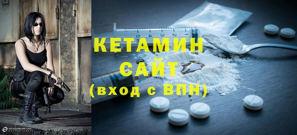 гашик Заволжск