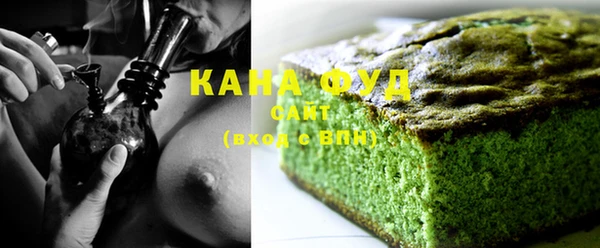 кристаллы Елабуга