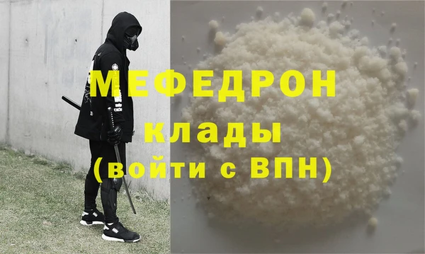 спиды Заволжье