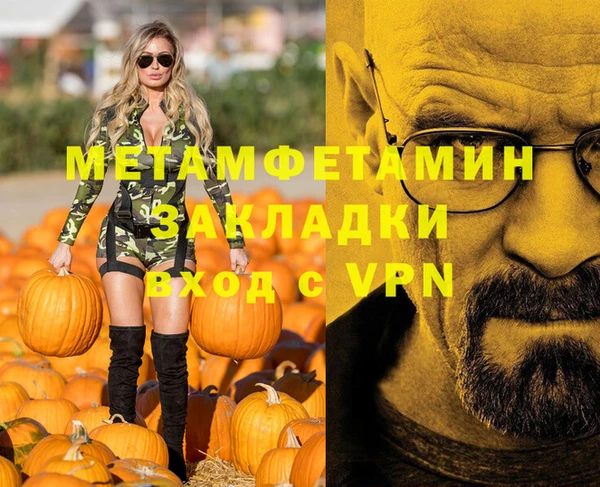 дживик Тихвин