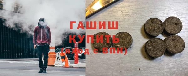 спиды Заволжье