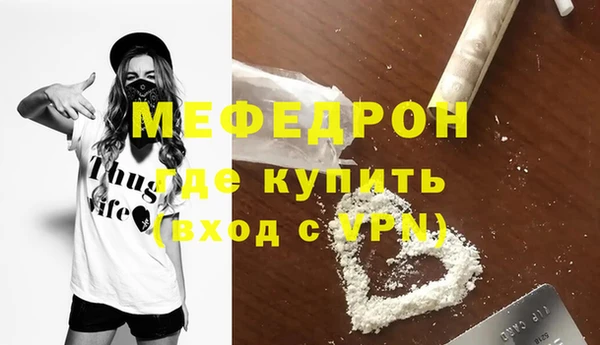 спиды Заволжье