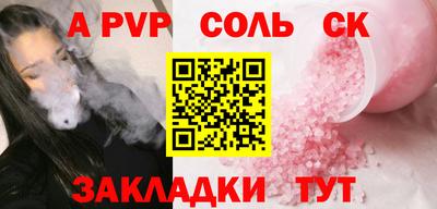 мефедрон мука Нальчик