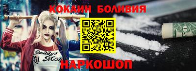 синтетический гашиш Нарткала