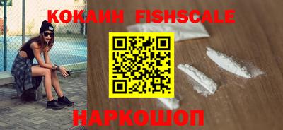 синтетический гашиш Нарткала