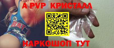 мефедрон мука Нальчик