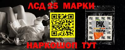 мефедрон мука Нальчик