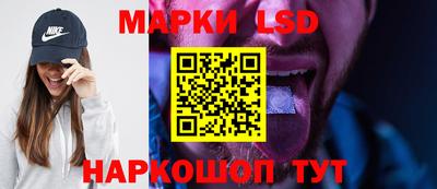 синтетический гашиш Нарткала