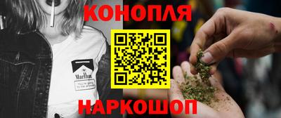 ГАЛЛЮЦИНОГЕННЫЕ ГРИБЫ Обь