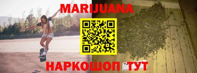 мефедрон мука Нальчик