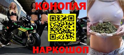 синтетический гашиш Нарткала