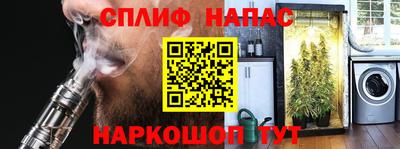 мефедрон мука Нальчик