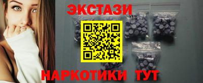 мефедрон мука Нальчик