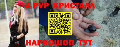 мефедрон мука Нальчик