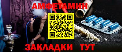 мефедрон мука Нальчик