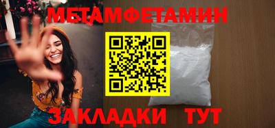синтетический гашиш Нарткала