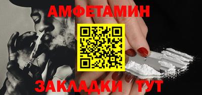 мефедрон мука Нальчик