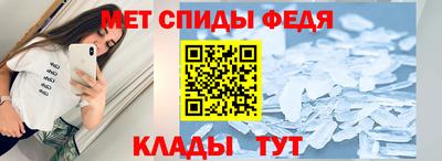 мефедрон мука Нальчик