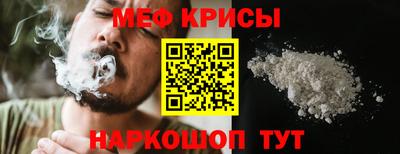 синтетический гашиш Нарткала