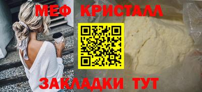 синтетический гашиш Нарткала