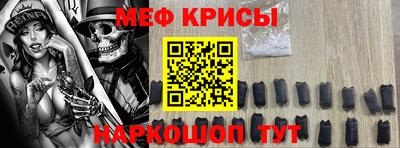 синтетический гашиш Нарткала