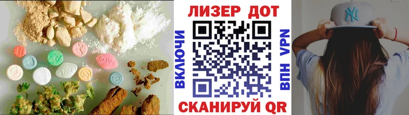 где продают наркотики  Снежинск  LSD-25 экстази ecstasy 
