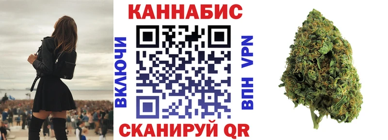 Конопля ГИДРОПОН  Снежинск 
